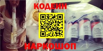 гашиш Будённовск