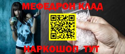 гашиш Будённовск