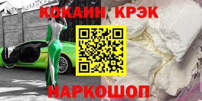 хмурый Бугуруслан