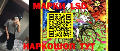 гашиш Будённовск