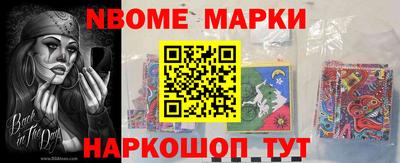 гашиш Будённовск