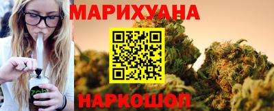 хмурый Бугуруслан