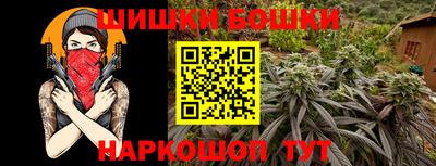 хмурый Бугуруслан