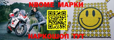 хмурый Бугуруслан