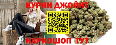 гашиш Будённовск