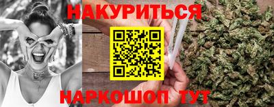 хмурый Бугуруслан