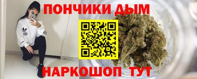 хмурый Бугуруслан