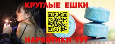 гашиш Будённовск