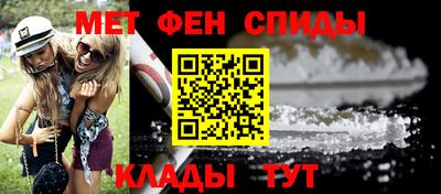 хмурый Бугуруслан