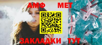 гашиш Будённовск