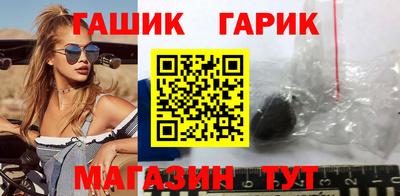 гашиш Будённовск