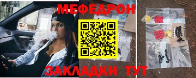 хмурый Бугуруслан